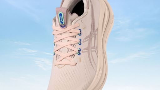 ss26_gel-nimbus-28_beauty_f_e