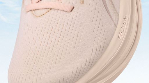 ss26_gel-nimbus-28_beauty_f_tech3