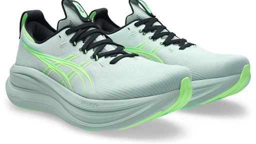 asics_gel-nimbus-28_pack-shot-m4