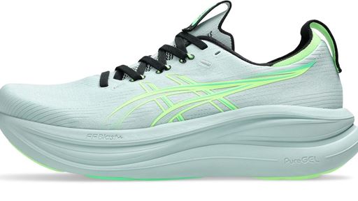 asics_gel-nimbus-28_pack-shot-m6