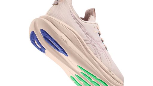 SS26 GEL NIMBUS 28 Beauty F C