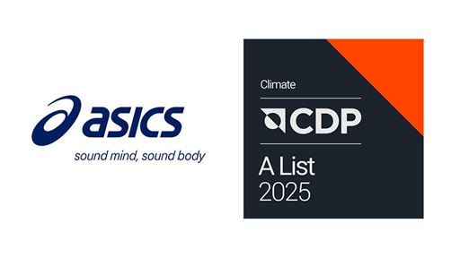 asics cdp 2025
