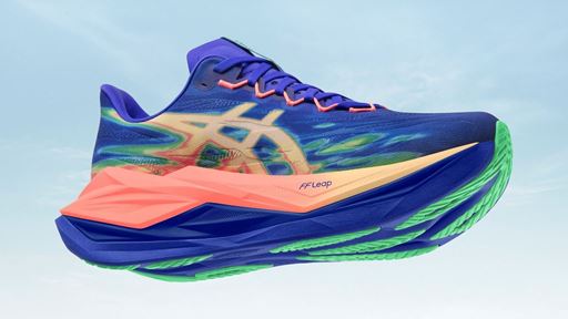 ss26 superblast 3 b b