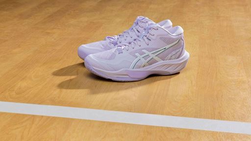 aw26 vb sky elite ff mt f off foot 01152 v1