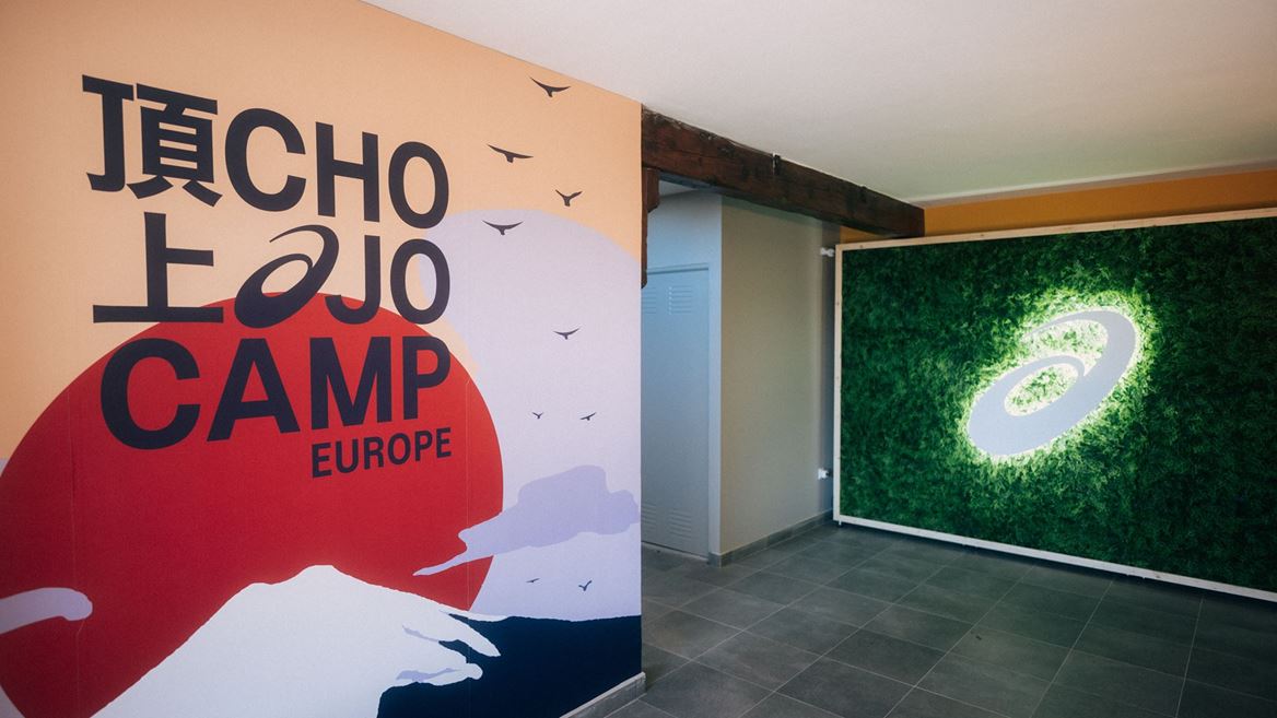 ASICS CHOJO FONT ROMEU APRIL 23 DAY 2 albindurand albin ID 1004 3839