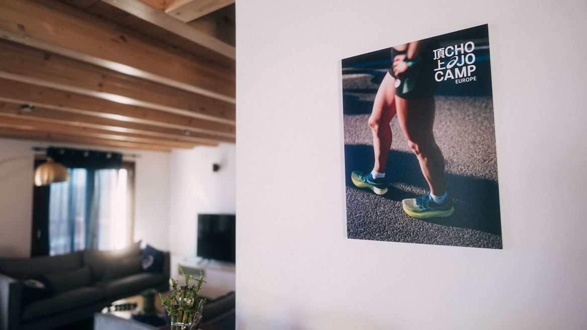 ASICS CHOJO FONT ROMEU APRIL 23 DAY 2 albindurand albin ID 1026 3874