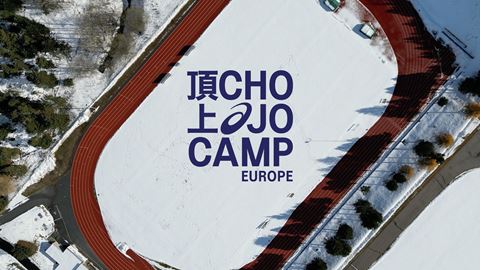 asics-chojo-camp-video