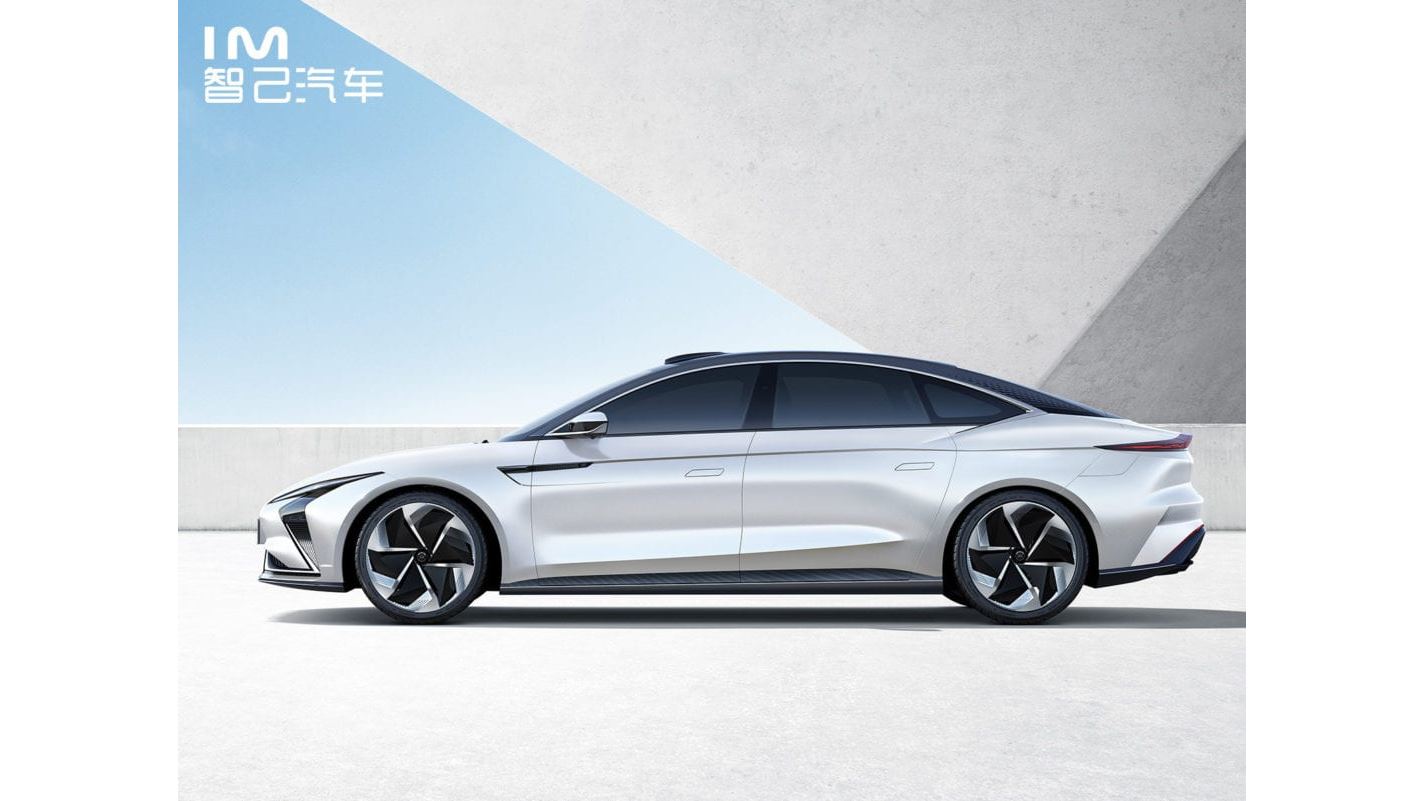 A New EV Brand is Born – China's IM Motors is Officially Launched