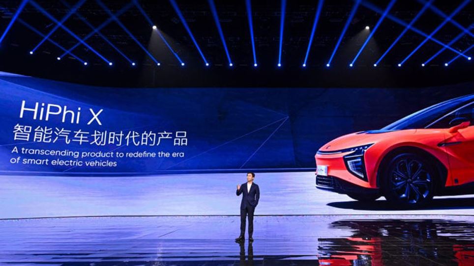 HiPhi X, The World’s Only ‘Evolvable SUV’, Launched at Beijing Auto Show by Human Horizons