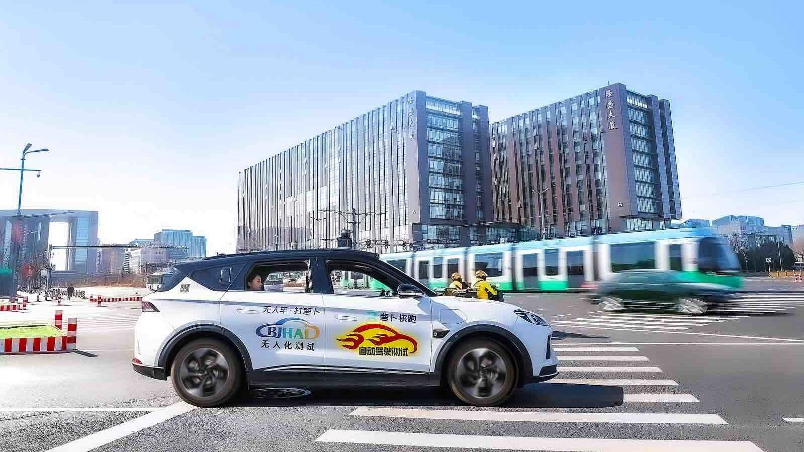 Baidu Wins Beijing s First Ever Permit to Provide Fully Driverless Ride hailing Service