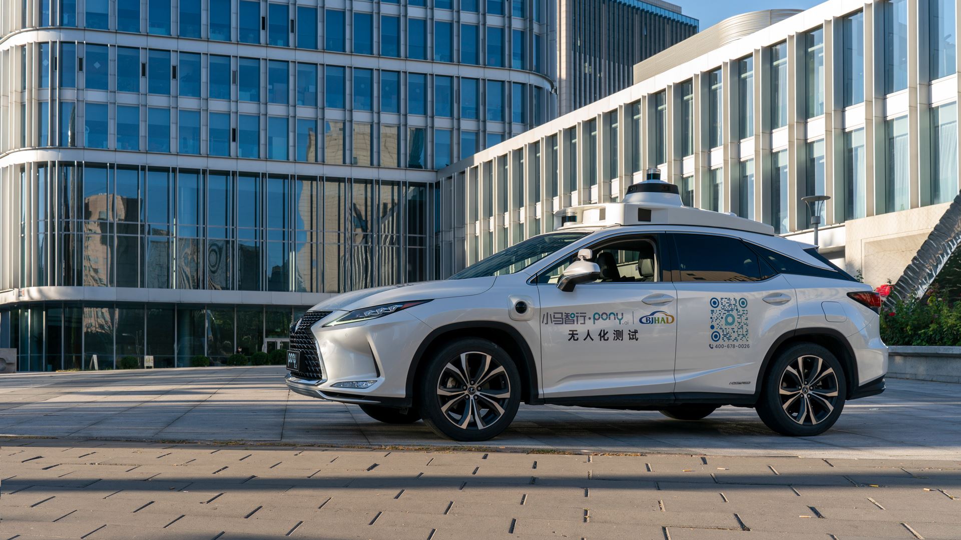 Pony ai and NEOM to Develop Autonomous Mobility Across the Middle East