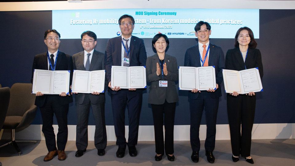 Hyundai Motor Signs Agreement to Accelerate Global Hydrogen Ecosystem Development