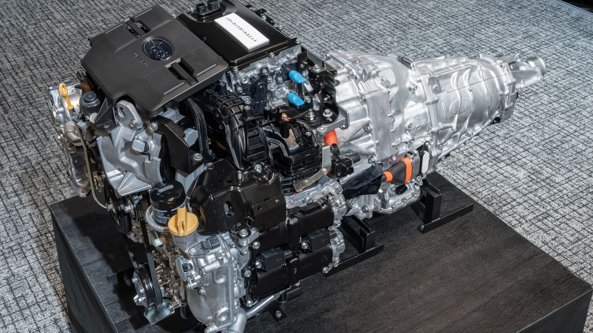 Subaru Toyota Mazda Commit to Develop new Engines Tailored to Electrification