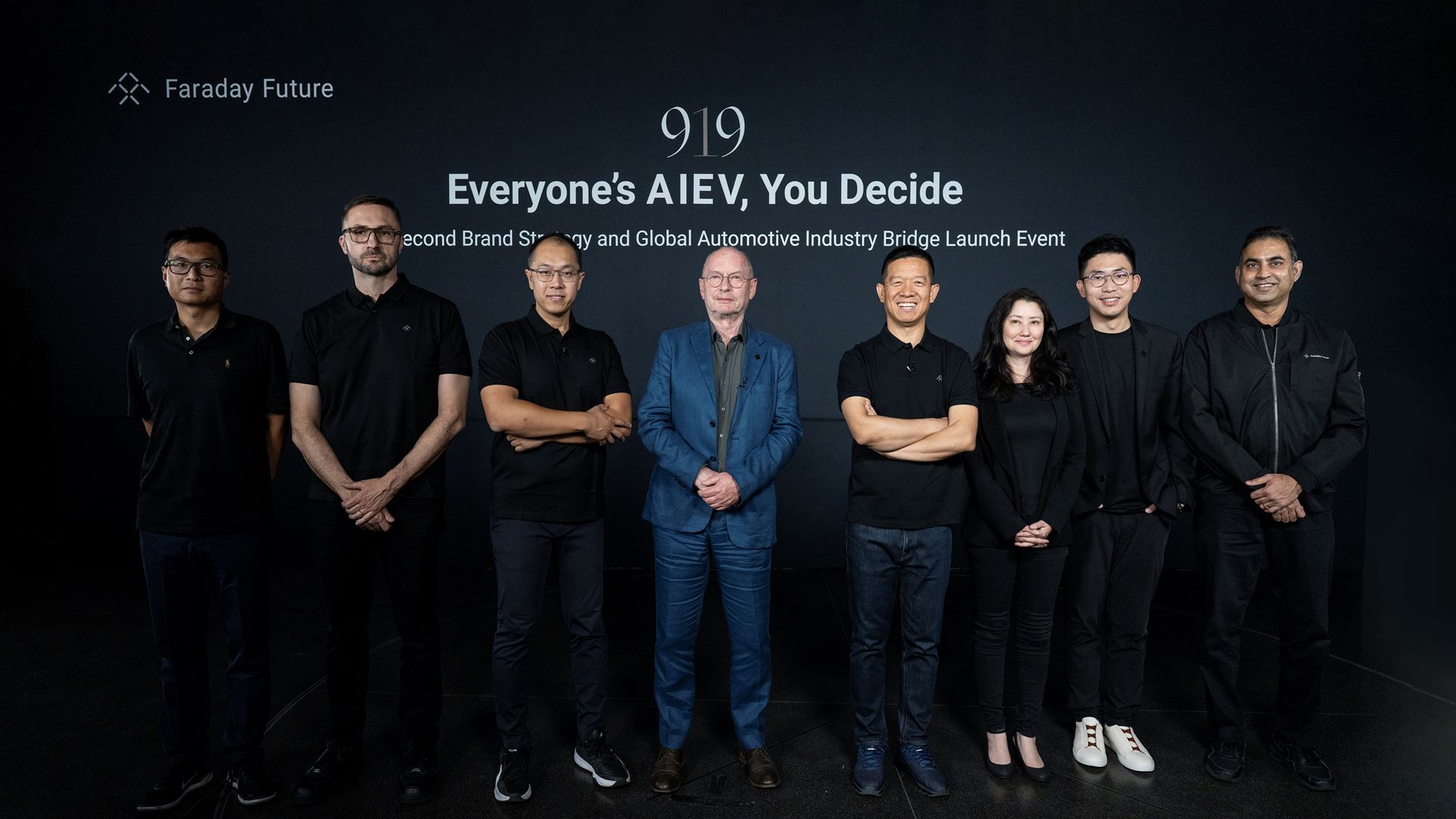 Faraday Future Announces Second Brand Faraday X and 2 Planned New Products