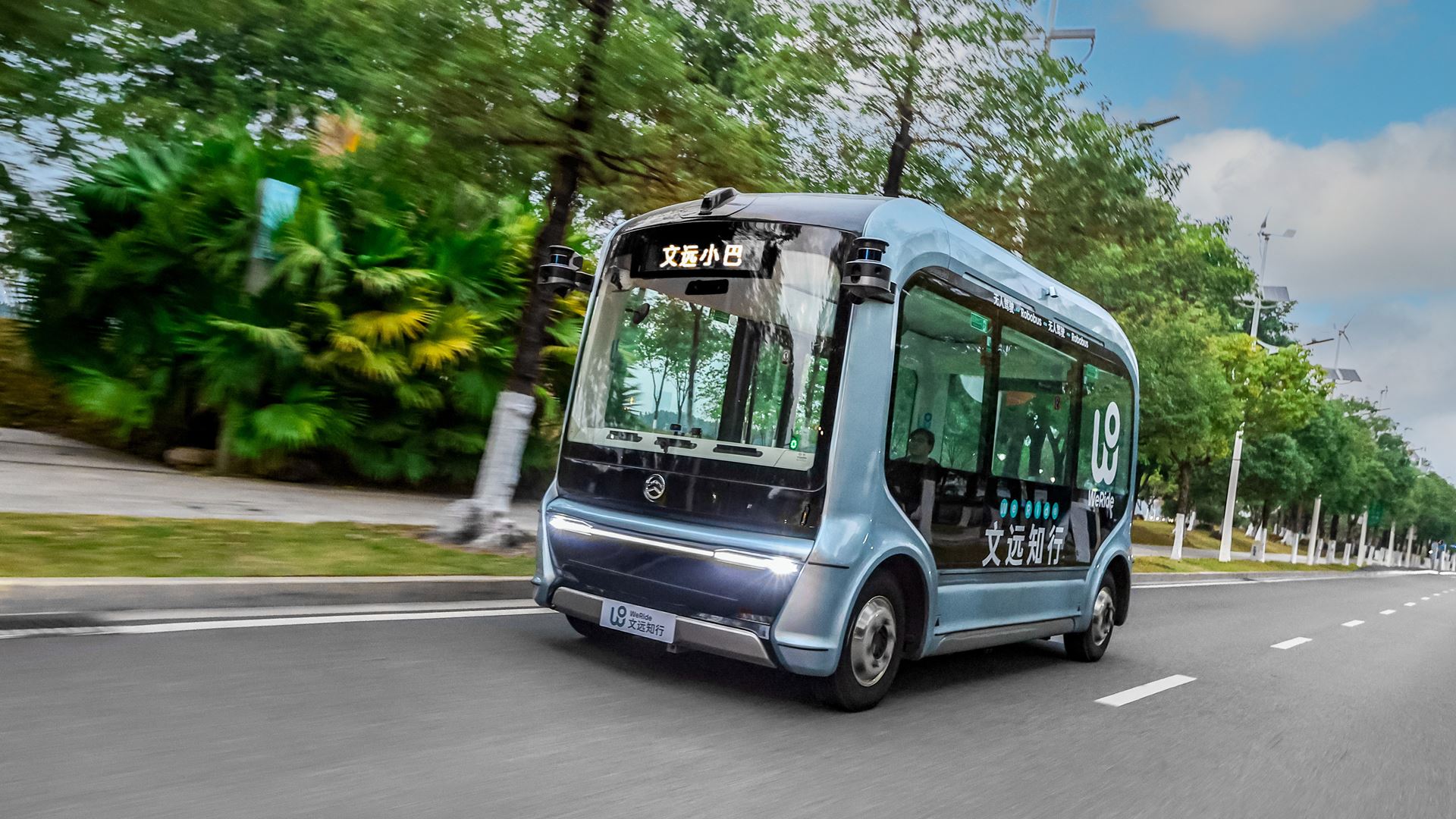 WeRide Deploys Autonomous Robobus Shuttle at Zurich Airport