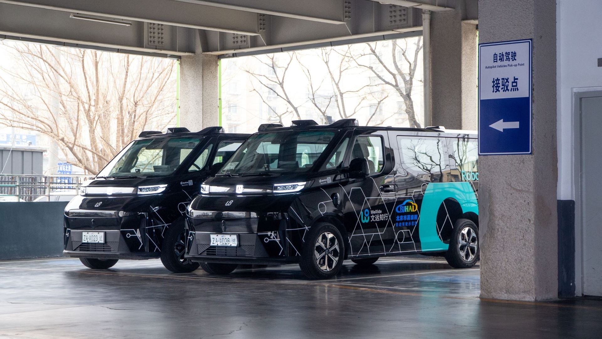 WeRide Partners With Uber