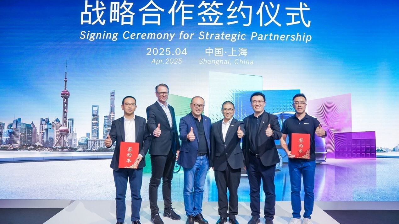 Bosch Horizon Robotics