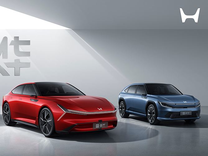 Honda Unveils Ye Series