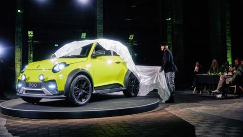 Presentation of ewaveX