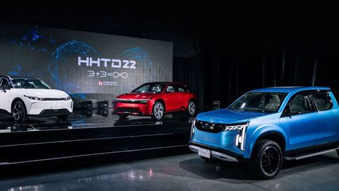 Foxconn Unveils Two Concept Prototype EVs