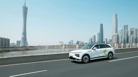 XPENG Obtains Permit for Autonomous Driving Public Road Tests