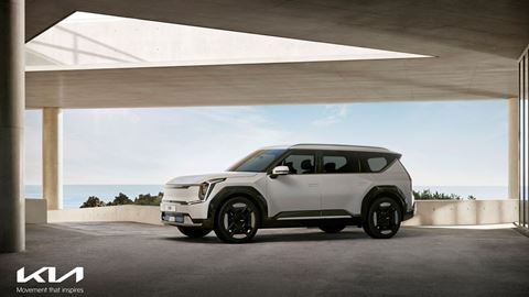 Kia Reveals Images of the Kia EV9