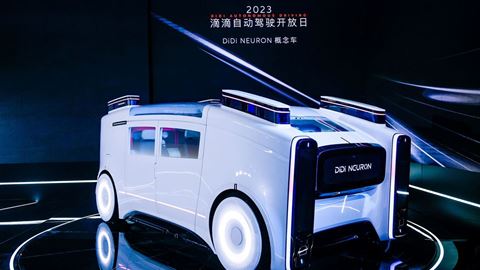 DiDi Autonomous Driving GAC Aion to Mass Produce SUV Robotaxis