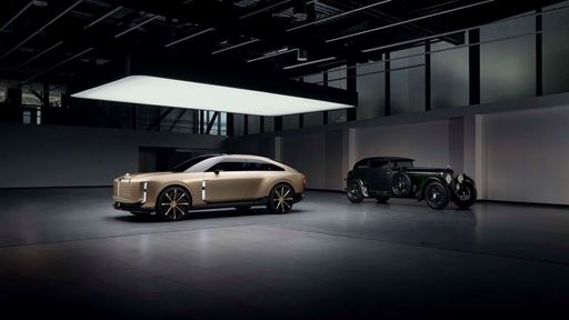 Bentley Motors Presents Electric EXP 15