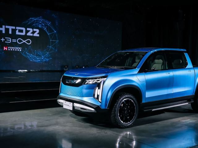 Foxconn Unveils Two Concept Prototype EVs