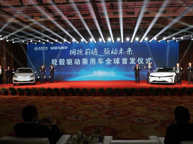 Dongfeng Motor Launches Passenger Cars With Protean Electric In Wheel