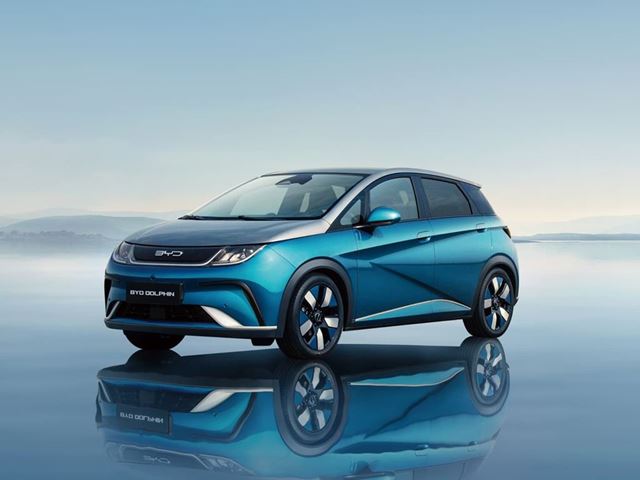 BYD Introduces 2 New Full-Electric Vehicles In Europe: BYD DOLPHIN ...