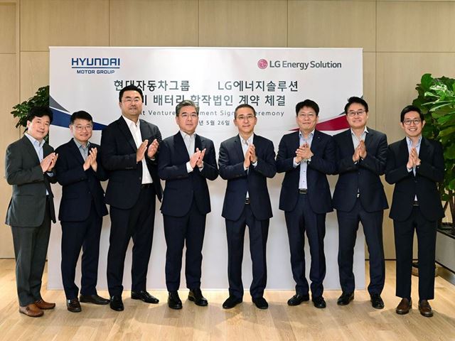 Hyundai Motor Group LG Energy Solution to Establish US Battery Cell Manufacturing JV