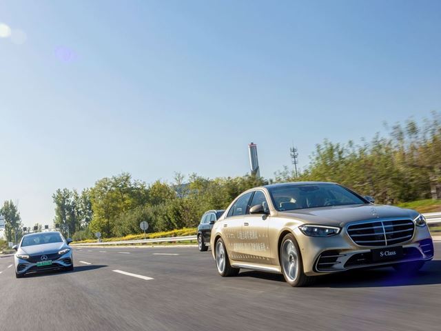 Mercedes Benz Obtains Approval for Conditionally Automated Driving Test License in Beijing