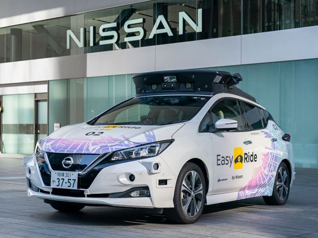 Nissan Demonstrates Autonomous Drive Mobility Services on Public Roads