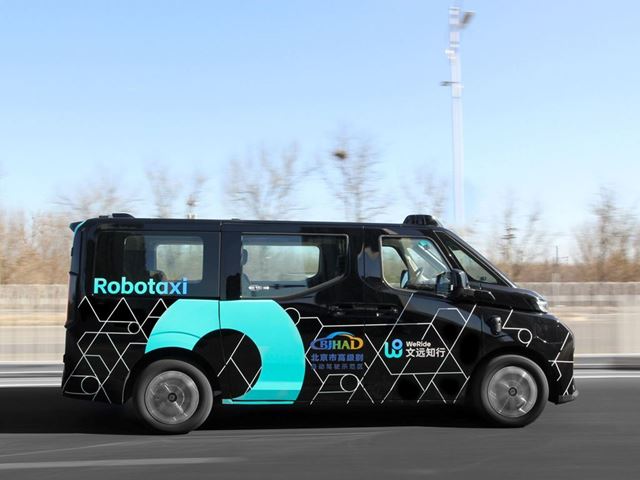 WeRide Makes First European Fully Driverless Commercial Robobus Deployment