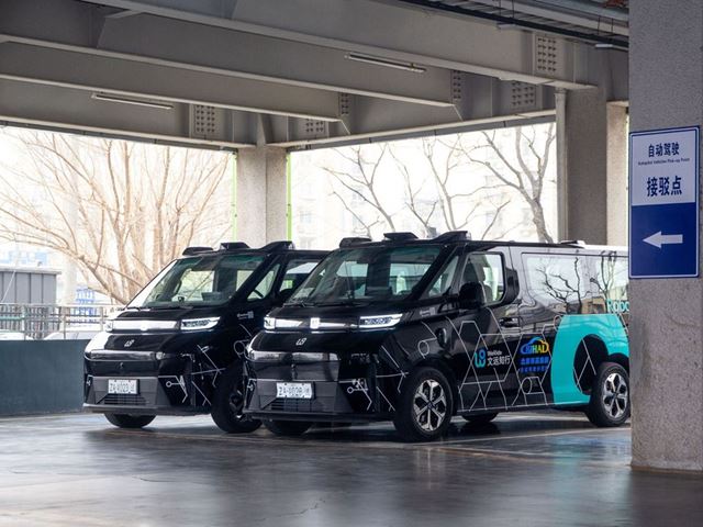 WeRide Partners With Uber