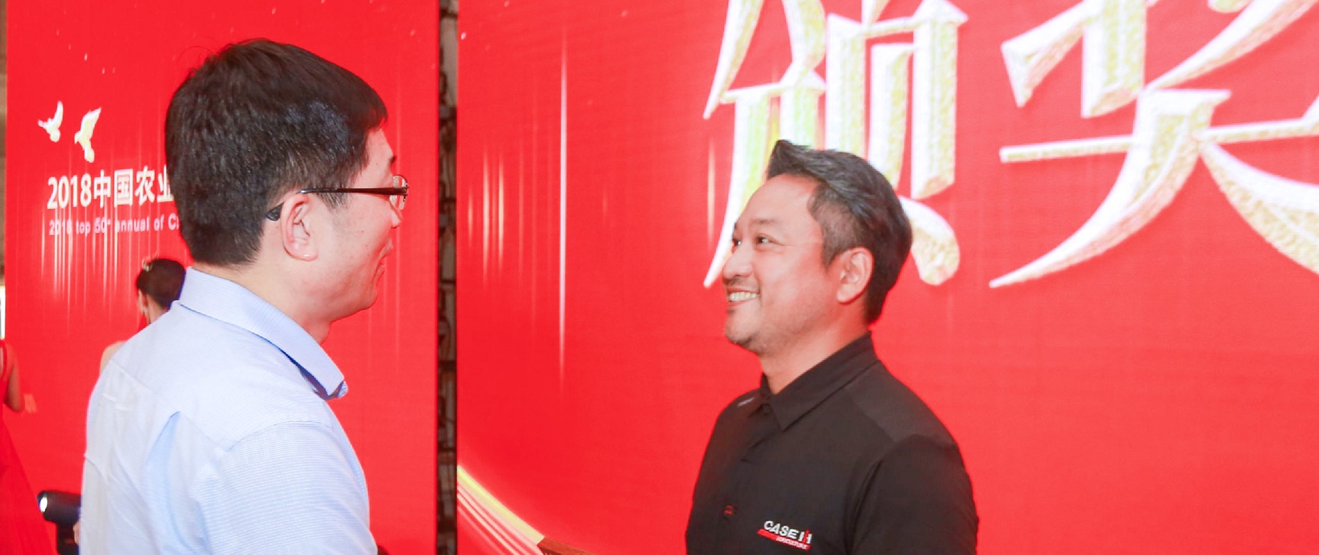 Axial Flow 4099 2018 TOP50