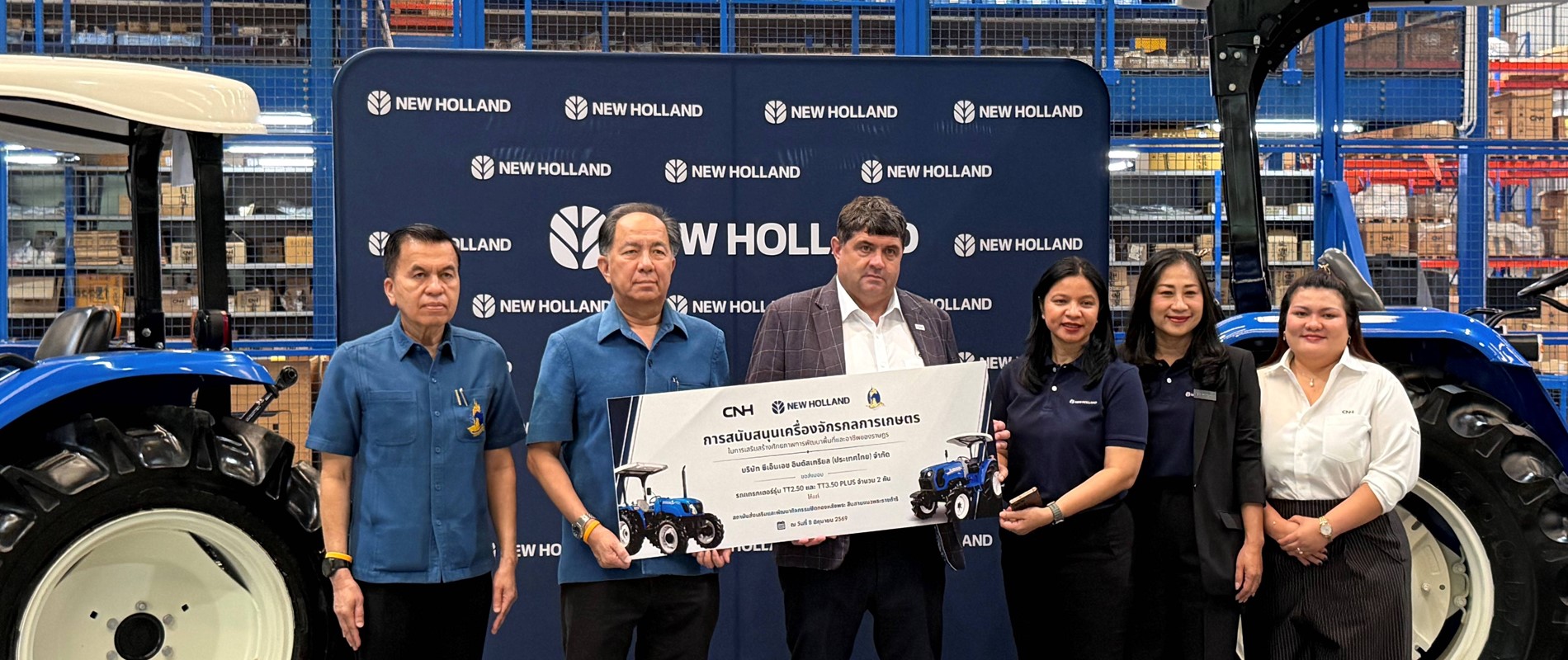 CNH Partners with Pidthong Lang Phra Foundation to Advance Rural Development in Thailand