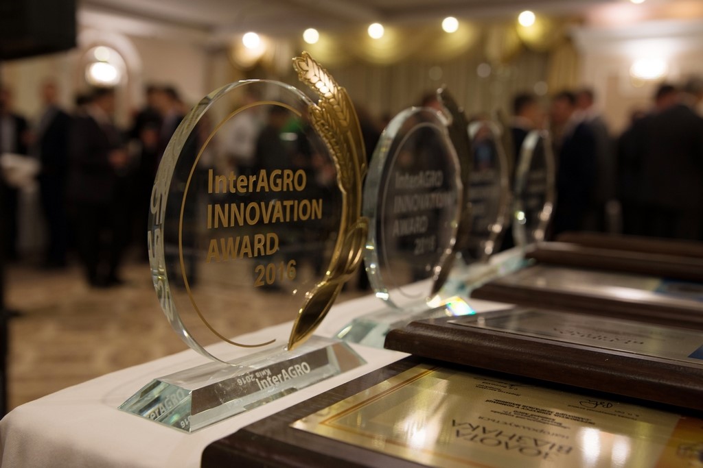 The InterAGRO awards