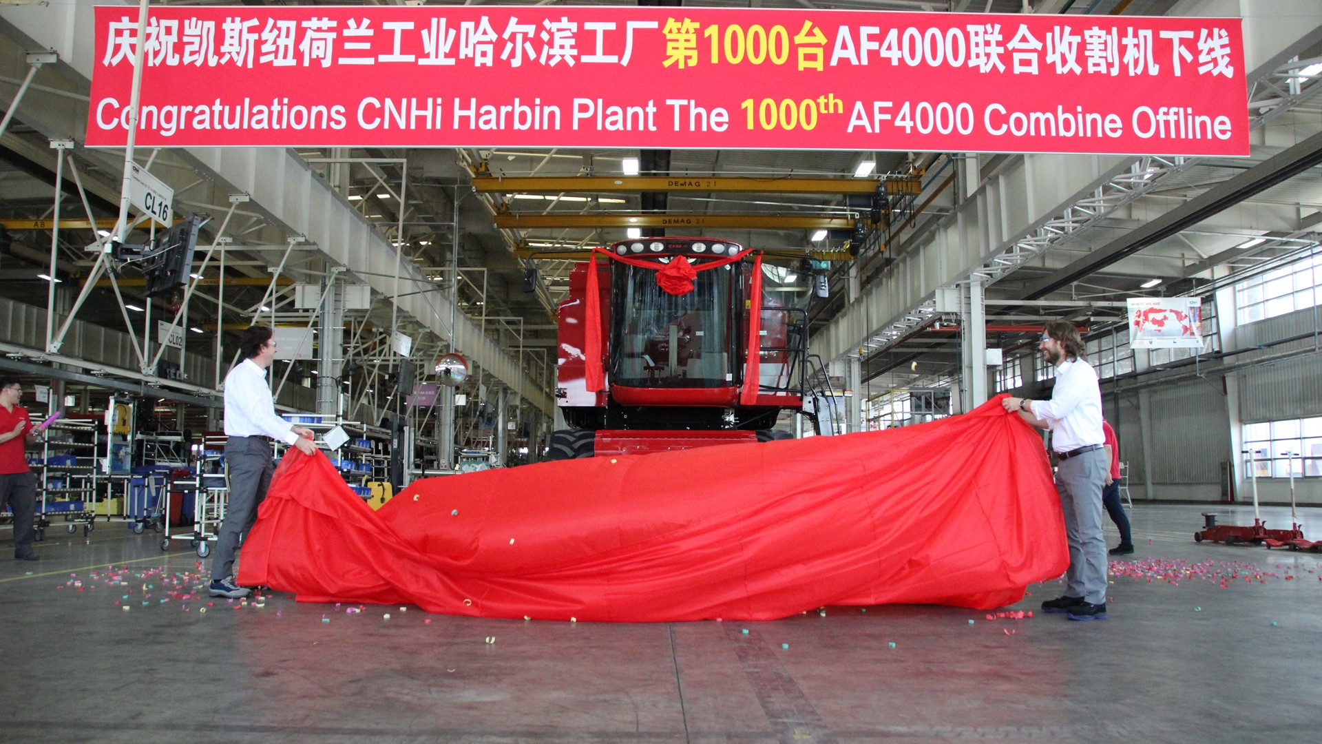 Case IH celebrates the 1000th Axial-Flow® 4000 Series combine manufactured in China