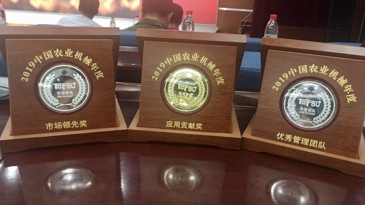 case-ih-puma-wins-china-agricultural-machinery-annual-top50--gold-award