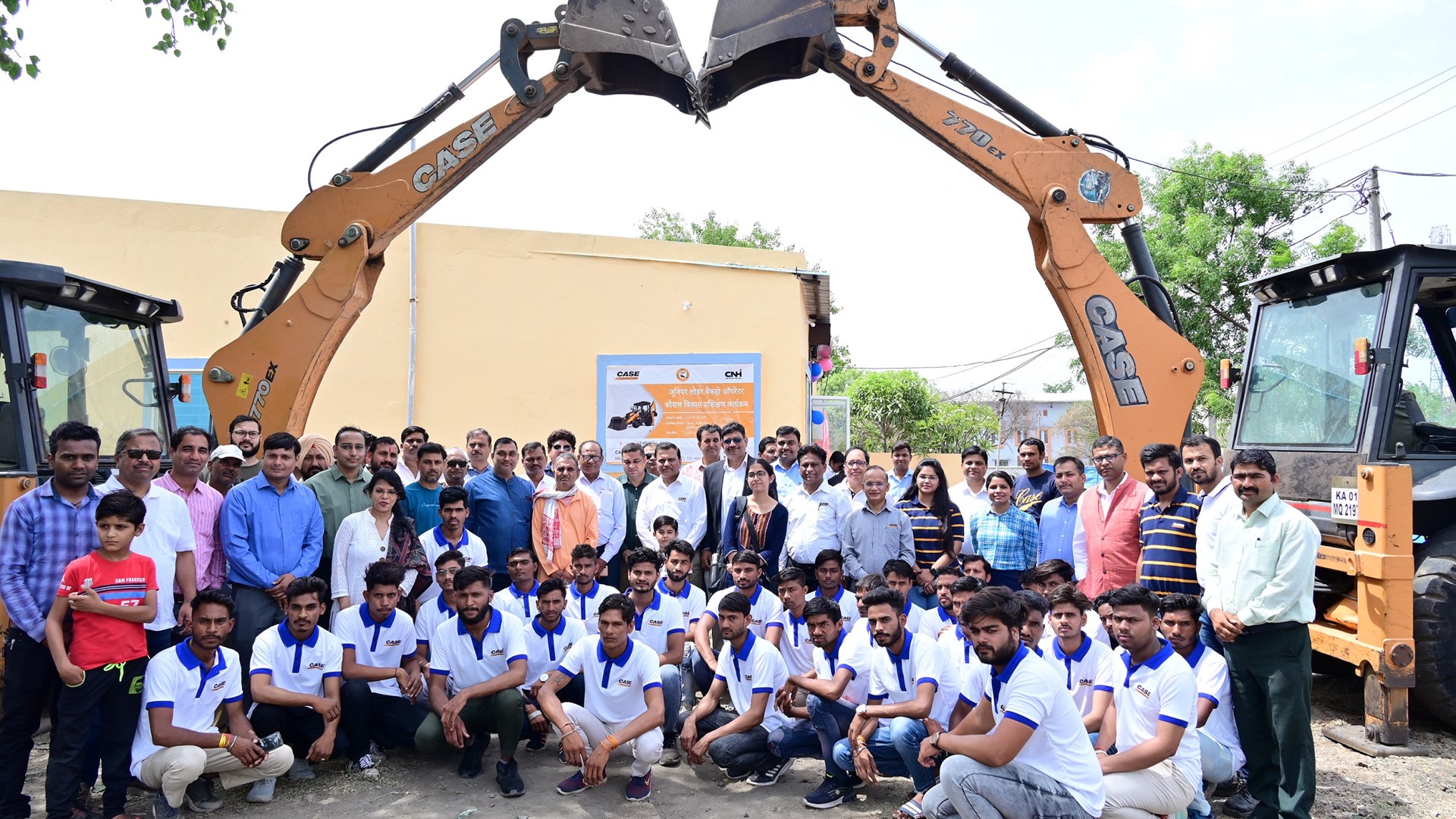 CASE CE Skill Center Inauguration