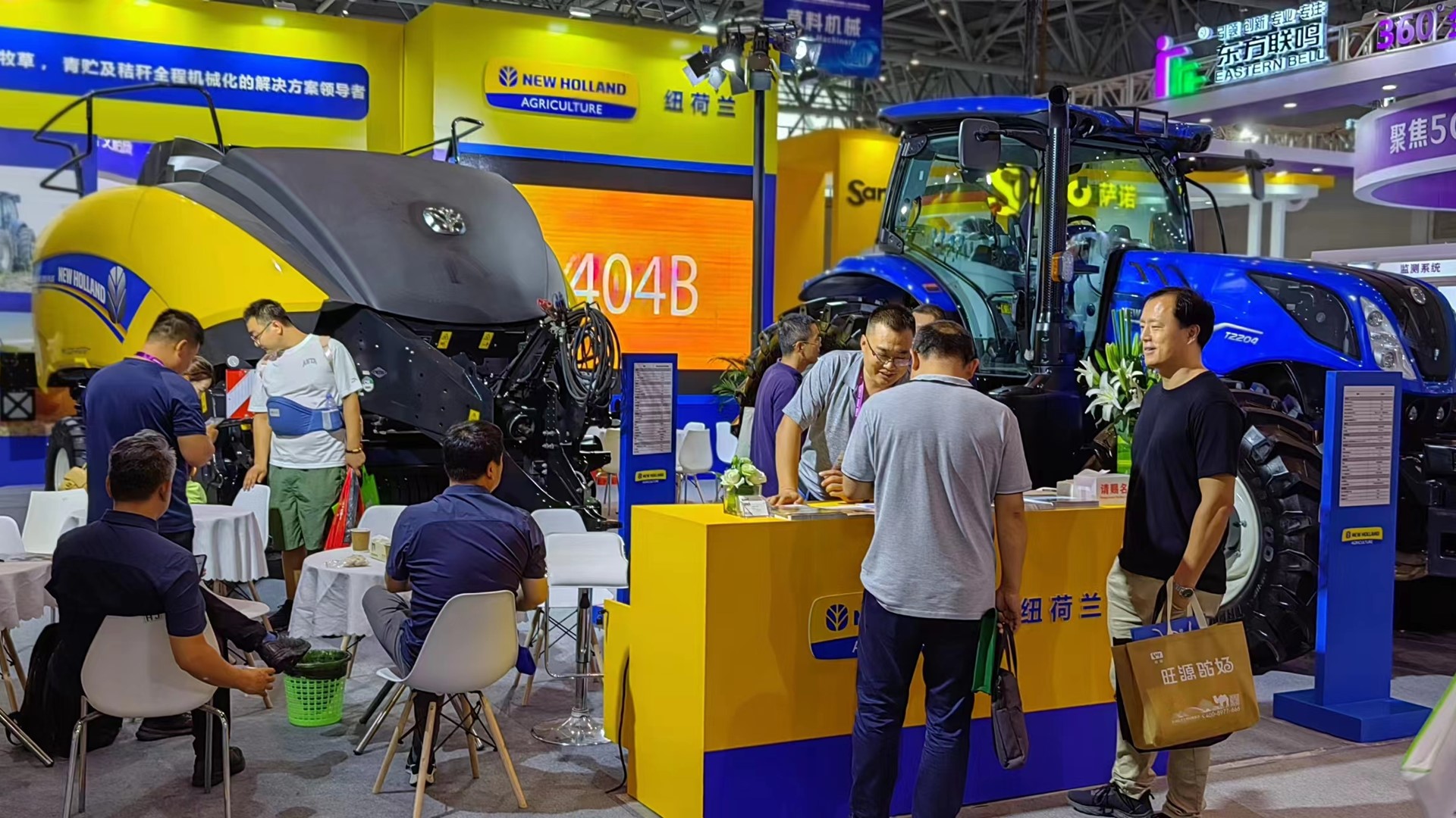 New Holland s industry leading solutions on display at the 2023 China Dairy Industry Exhibition