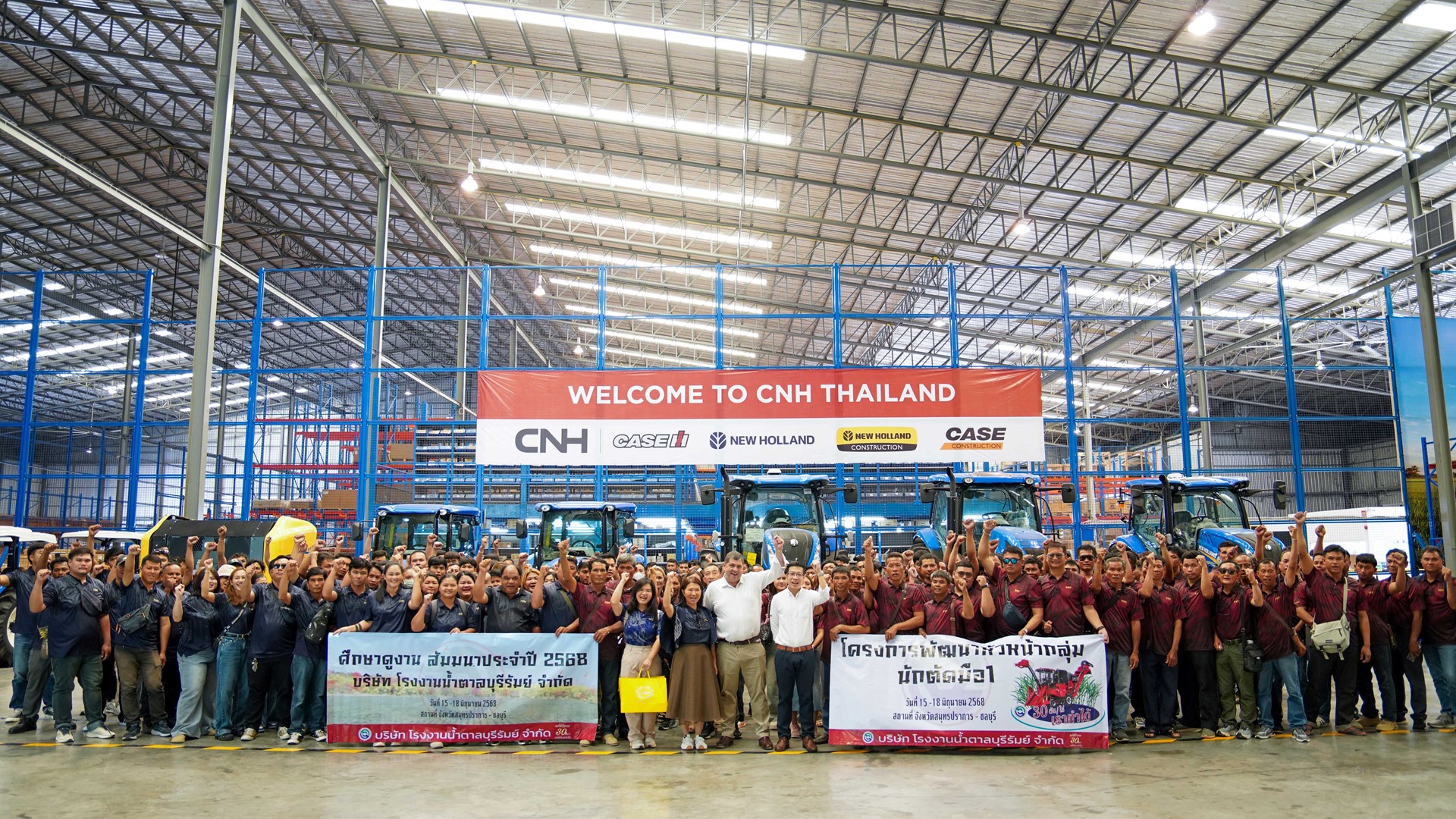 Buriram Sugar Factory management and leading sugarcane farmers at CNH Thai Branch in Bangkok