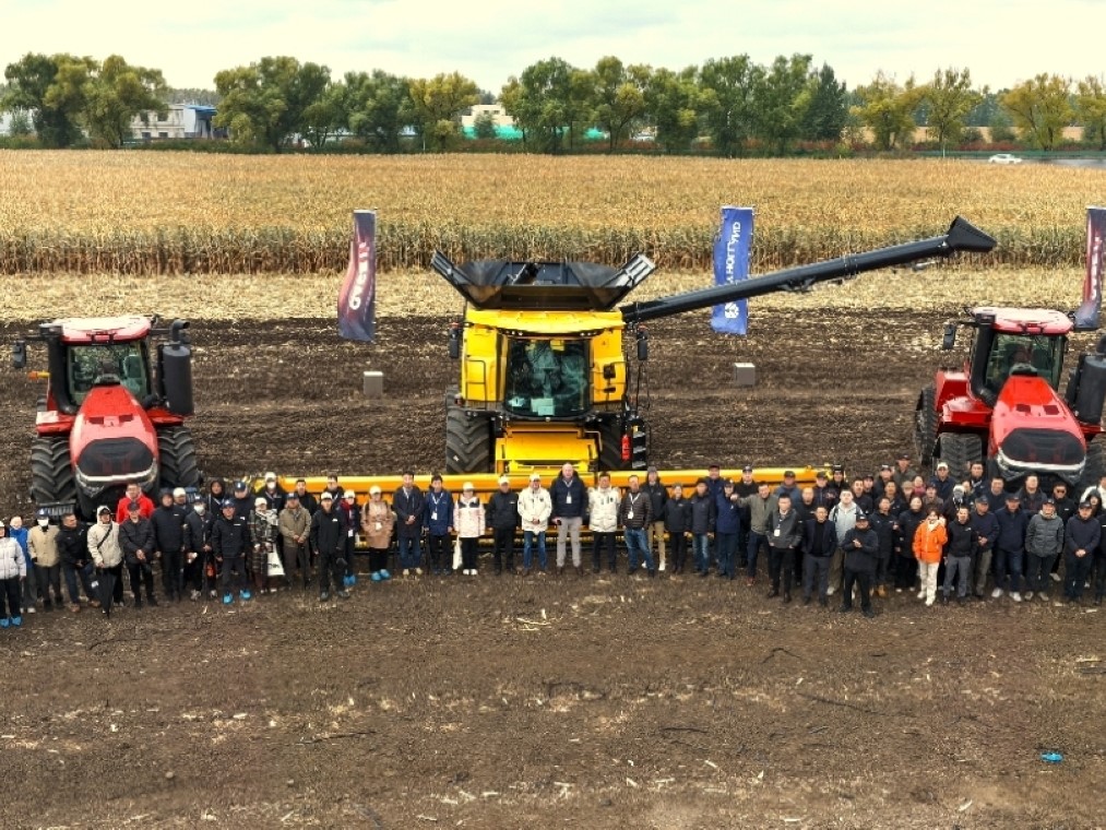 CNH Team
