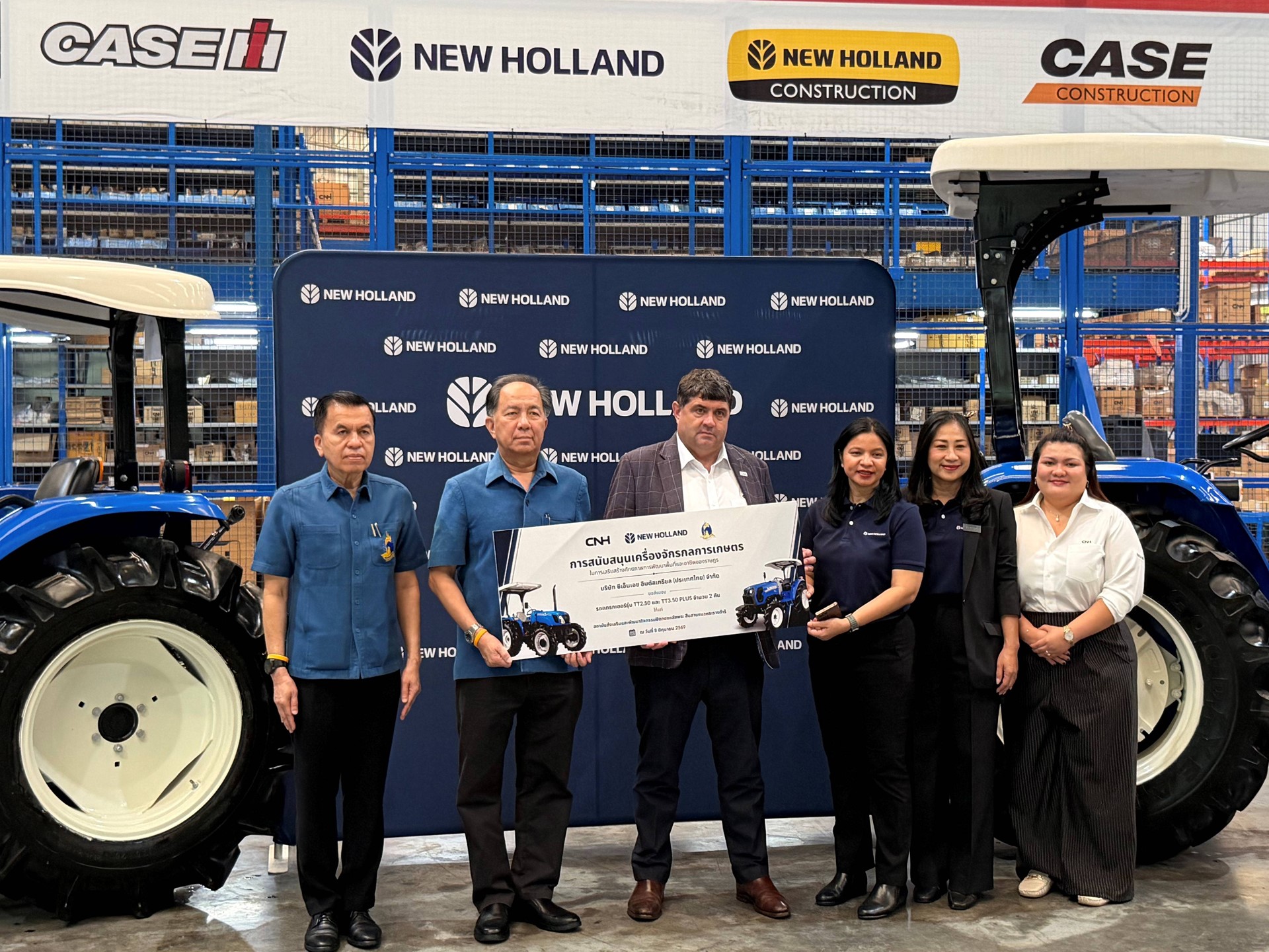 CNH Partners with Pidthong Lang Phra Foundation to Advance Rural Development in Thailand