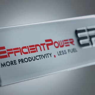Case IH Efficient Power logo