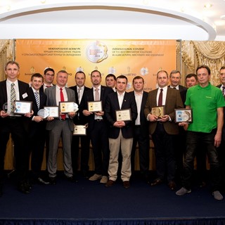 The award winners at the InterAGRO trade fair