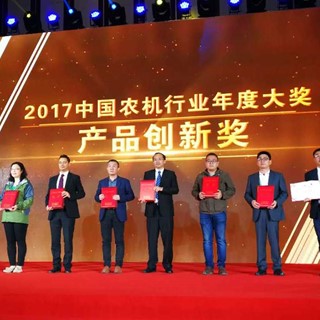 凯斯 Magnum™ 3154 拖拉机荣获2017中国国际农业机械展览会 产品创新奖