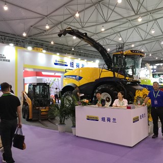 New Holland Agriculture FR500 forage harvester at the China Dairy Exhibition 2018